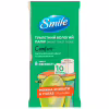 Туалетний папір Smile Comfort Вологий 10 аркушів (4823071666007) - Image 1