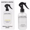 Освіжувач повітря Sister's Aroma Тосканський лимон Парфумований спрей для кімнати та текстилю 230 мл (4820227785919) - Image 1