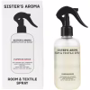 Освіжувач повітря Sister's Aroma Пряний гарбуз Парфумований спрей для кімнати та текстилю 230 мл (4820227786039) - Image 1