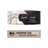 Вологі серветки Smile Чорні та білі 84 шт. (4823071670578) - Image 1