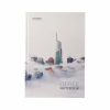 Канцелярская книга Axent Dubai А4 в твердой обложке 192 листа клетка (8423-23-A) - Image 1