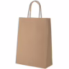 Подарочный пакет Куверт Ecobag, 24х10х36 см коричневый (10632030000) - Image 1