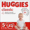 Подгузники Huggies Classic 5 (11-25 кг) Jumbo 42 шт (5029053543185) - Image 1