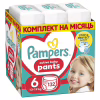 Подгузники Pampers трусики Pants Giant Размер 6 (14-19 кг) 132 шт (8006540068632) - Image 1