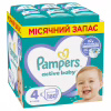 Підгузки Pampers Active Baby Maxi Розмір 4 (9-14 кг), 180 шт. (8006540032725) - Image 1