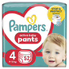 Підгузки Pampers трусики Maxi Pants Розмір 4 (9-15 кг) 52 шт (8006540069264) - Image 1