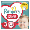 Підгузки Pampers трусики Pampers Pants Розмір 3 (6-11кг) 62 шт (8006540069233) - Image 1