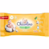 Дитячі вологі серветки Chicolino Біорозкладні 50 шт (4823098413943) - Image 1
