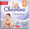 Підгузки Chicolino Medium Classico Розмір 4 (7-14 кг) 36 шт (4823098410805) - Image 1