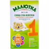 Дитяча суміш Малютка Premium 1 молочна з 0 мiсяцiв 350 г (4820199500084) - Image 1