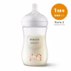 Пляшечка для годування Philips AVENT Natural Природний потік Жираф 260 мл (SCY903/66) - Image 1