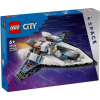 Конструктор LEGO City Міжзоряний космічний корабель 240 деталей (60430) - Image 1