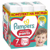 Подгузники Pampers Pants Giant Plus Размер 7 (15+ кг) 114 шт (8700216341653) - Image 1