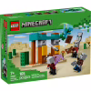 Конструктор LEGO Minecraft Пустынный патруль разбойника (21267) - Image 1