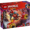 Конструктор LEGO Ninjago Штормовий робот-вершник Кая (71830) - Image 1
