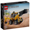 Конструктор LEGO Technic Экскаватор-погрузчик (42197) - Image 1