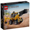 Конструктор LEGO Technic Экскаватор-погрузчик (42197) - Image 1
