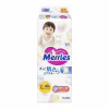 Подгузники Merries розмір XL (12-20 кг) 40 шт (SJ) (4901301420381) - Image 1