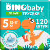 Підгузки Dino Baby 3D Soft 5 розмір (12-17 кг) 120 шт (4 упаковки по 30 шт) (4820204701710) - Image 1
