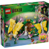 Конструктор LEGO Wicked Весілля Ґлінди (75688) - Image 1