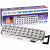 Світильник Delux REL-501 30 LED 2W (90016960) - Image 1
