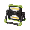 Фонарь EMOS P4536 20W 2000 Lm (P4536) - Image 1