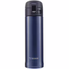 Термокружка Zojirushi SM-KHE48AG 0.48 л Blue (1678.06.53) - Image 1