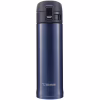 Термокружка Zojirushi SM-KHE48AG 0.48 л Blue (1678.06.53) - Image 1