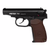Стартовый пистолет Retay PM (AK1932120B) - Image 1