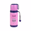 Термос Kite 350 мл Feel Good (K25-301-2) - Image 1