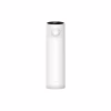 Термос Xiaomi Quange Stainless vacuum cup with Display Matte White 480 мл (BW401 Matte White) - Image 1
