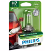 Автолампа Philips галогенова 55W (12972 LLECO B1) - Image 1
