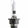 Автолампа Philips ксенонова (85126 XV2 S1) - Image 1