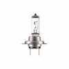 Автолампа Osram галогенова 55W (OS 64210 ULT) - Image 1
