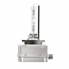 Автолампа Osram Автолампа ксенонова (OS 66140 CLC) - Image 1