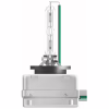 Автолампа Osram ксенонова (OS 66340 ULT DUOBOX) - Image 1