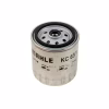 Фільтр паливний Mahle KC63/1D - Image 1