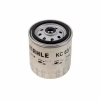 Фильтр топливный Mahle KC63/1D - Image 1