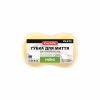 Губка для миття CarLife MAXI 243x160x70mm, жовта (CL-413) - Image 1