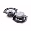 Коаксиальная акустика Calcell CP-502 - Image 1