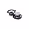 Коаксиальная акустика Calcell CP-502 - Image 1