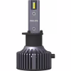 Автолампа Philips 11258U3022X2 - Image 1