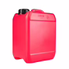 Канистра автомобильная Poputchik 5л (28-019-IS) - Image 1
