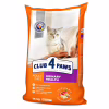 Сухий корм для кішок Club 4 Paws Преміум. Підтримка здоров'я сечовидільної системи 14 кг (4820083909375) - Image 1
