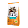 Сухий корм для кішок Club 4 Paws Преміум. Для стерилізованих 14 кг (4820083909665) - Image 1