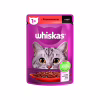 Вологий корм для кішок Whiskas Яловичина в соусі 85 г (5900951301940) - Image 1