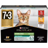 Вологий корм для кішок Purina Pro Plan Sterilised Мультипак яловичина та курка 10 x 85 г (8445290855473) - Image 1