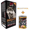 Напіввологий корм для собак Alpha Spirit Semi-Moist Multi-protein Box 9 кг + консерва (8436586310134) - Image 1