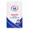 Сахар Diamant белый 1 кг (300125) - Image 1