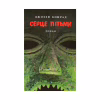 Книга Серце пітьми - Джозеф Конрад Астролябія (9786176641780/9786176642855) - Image 1